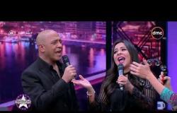عيش الليلة - شوف موهبة "إيمي سمير غانم" في الغناء .. أغنية أنا أهو لـ حسن الأسمر مع أشرف عبد الباقي