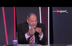 ستاد مصر - طه إسماعيل يتحدث عن إضاعة الفرص وعدم استغلال الكرات العرضية في مباريات الأهلي