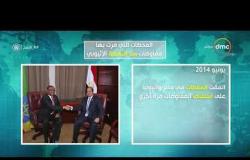 8 الصبح - المحطات التي مرت بها مفاوضات سد النهضة الإثيوبي