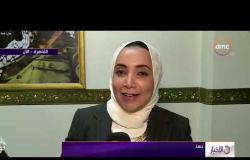 الأخبار - مؤتمر لاتحاد نساء مصر وفلسطين من أجل القدس