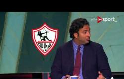 ستاد مصر - أسباب تفوق الأهلي على الزمالك في مباريات القمة من وجهة نظر ميدو