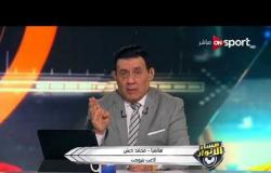 مساء الأنوار - محمد دبش - لاعب بتروجيت يدافع عن نفسه في قضية تعاطيه للمنشطات