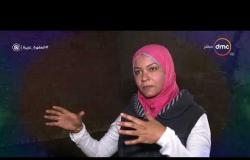 السفيرة عزيزة - | كاميرا الإنتشار السريع |  سيدة مصرية تبدأ عملها الخاص في مجال الطاقة الحيوية