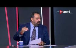 ستاد مصر - مجدى عبد الغنى: الإسماعيلى لديه فرصة كبيرة فى الحصول على الدورى هذا الموسم