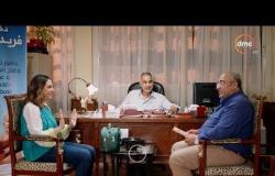 الفنان محمود البزاوي في حلقة كوميدية خاصة مع بيومي فؤاد في بيومي أفندي السبت 9 مساءً