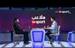 ملاعب ONsport - المنصور: يجب انتقال عماد متعب للدوري السعودي