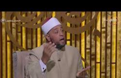 لعلهم يفقهون - الشيخ رمضان عبد الرازق يوضح سبب خوف الرسول على الأمة من رجل قرأ القرآن