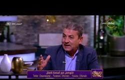 مساء dmc - رئيس حي مدينة نصر: أغلقت أكثر من 400 مقهى مخالف والعقوبة تصل للحبس