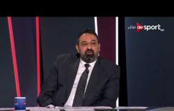 ستاد مصر - ك. محمد فضل يوضح أسباب فوز نادي الانتاج الحربي على وادي دجلة