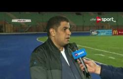 ستاد مصر - مدير الكرة للإنتاج الحربي يكشف الصفقات الجديدة للنادي في العام الجديد