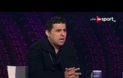 ملاعب ONsport - خالد الغندور: المدربون الفاشلون يتولون قيادة أكثر من فريق بسبب وكلاء اللاعبين