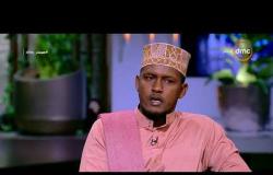 مساء dmc - الشيخ أحمد حسن | العمليات الارهابية التي تتم في كينيا تتم بأيادي صومالية بعد تسلل الحدود