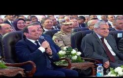8 الصبح - الرئيس السيسي أثناء افتتاح توسعة طريق القاهرة العين السخنة " النور والع ليه يا هشام "