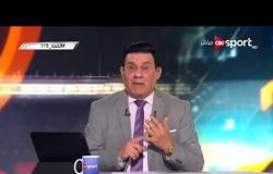 مساء الأنوار - حصريًا : مصر المقاصة يوافق على رحيل حسين الشحات للعين الإماراتي