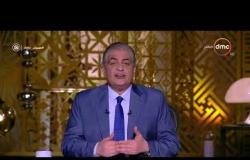 مساء dmc - أسامة كمال في مقدمة مميزة ورائعة " أزمة التعليم في مصر "