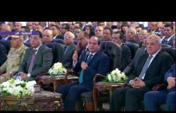 تغطية خاصة - الرئيس السيسي يوجه وزير الصحة بسرعة الإنتهاء من فيروس سي بدعم صندوق تحيا مصر