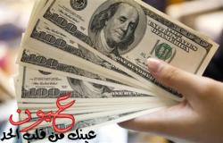 موجة ارتفاع جديدة للدولار الأمريكي على حساب الجنيه المصري بالسوق السوداء وعدد من البنوك