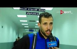ستاد مصر - لقاء مع محمد سمير لاعب المقاولون العرب وصاحب الهدف الثاني في مرمى الإسماعيلي