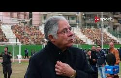 ستاد مصر - تصريحات رئيس نادي طنطا عقب الفوز على سموحة بهدف نظيف