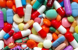 قائمة ببعض الأدوية التي يحظر تناولها معاً.. تعرف عليها