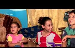 مساء dmc - استجابة للبرنامج مؤسسة " مصر الخير " تتبنى حالة " سهيلة " الطفلة المصابة بضمور بالغ