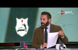 ستاد مصر - حازم إمام: إيهاب جلال لازم يستفز لاعبي الزمالك بمركزهم في الدوري