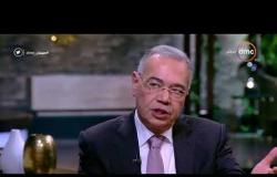 مساء dmc - رئيس حزب المصريين الأحرار: إعداد الأحزاب السياسية القوية يستغرق سنوات