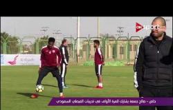 ملاعب ONsport - خاص .. صالح جمعة يشارك للمرة الأولى فى تدريبات الفيصلى السعودى