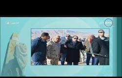 8 الصبح - الرئيس السيسي يتفقد مشروعات " جبل الجلالة " بشكل مفاجئ