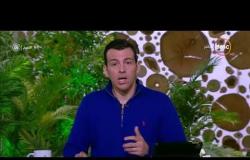 8 الصبح - رامي رضوان يعرض فيديو لأكثر الكائنات وفاء في العالم ..!!
