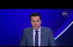 موجز أخبار الخامسة لأهم وأخر الأخبار مع هيثم سعودي الجمعه 16 - 2 - 2018