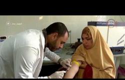 مساء dmc - تواصل حملات الكشف والعلاج المبكر ضمن مبادرة "مصر خالية من فيروس سي 2020"