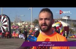 ملاعب ONsport - فعاليات ماراثون القاهرة الخيرى لدعم مستشفى 500500