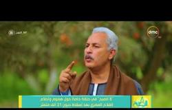 8 الصبح - حوار خاص مع نقيب الفلاحين " حسين أبو صدام " هموم وأحلام الفلاح المصري