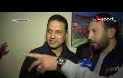 ستاد مصر - جماهير الأهلي تهتف لحسام البدري أثناء إدلاءه بتصريحات عقب الفوز على الداخلية