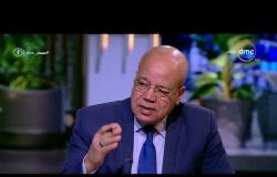 مساء dmc - لقاء مميز مع متحدثي الوزارات وحوار حول | ماذا يطلب المصريين من التموين والزراعة والتعليم؟