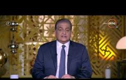 مساء dmc - محمد بن سلمان لرؤساء تحرير الصحف المصرية: لا أشغل نفسي بقضية قطر