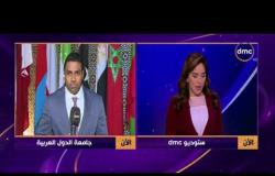 الأخبار - اللجان الوزارية العربية تبحث تطورات القضية الفلسطينية والتدخلات الإيرانية بدول المنطقة