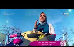 السفيرة عزيزة - دراجة ياسمين ... معرض زهور متنقل بشوارع الإسماعيلية