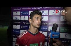 ستاد مصر - لقاء مع أحمد صبيحة لاعب فريق النصر عقب الفوز على طلائع الجيش