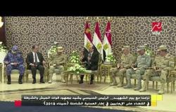 تزامنا مع يوم الشهيد الرئيس السيسي يشيد بجهود قوات الجيش والشرطة في سيناء 2018