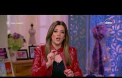 السفيرة عزيزة - السفيرة عزيزة  (سناء منصور - شيرين عفت ) حلقة السبت 10- 3 - 2018