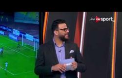 العين الثالثة - إمكانية ضم محمد حمدي لاعب المصري للمنتخب الوطني