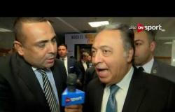 تغطية خاصة - لقاء مع أحمد عماد وزير الصحة خلال افتتاح أول مركز قلب للرياضين فى مصر