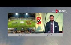 ستاد مصر - رؤية فنية لأحداث الشوط الأول من مباراة إنبي والأهلي بالجولة 29 من الدوري