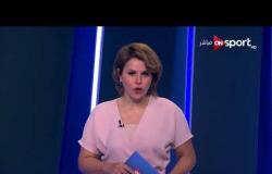 ملاعب ONsport - اللجان الرقابية فى الزمالك ترصد مضاعفة عقد محمد إبراهيم 12 مرة
