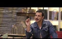 قعدة رجالة - باسل خياط لـ ريهام عبد الغفور : متغلطيش .. اختراعات الأكل مع أحمد وكريم فهمي