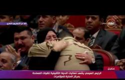 تغطية خاصة - لحظة مبكيه بين والدة الشهيد " شريف محمد عمر " وزميلة المقدم " محمود علي هلال "