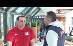 ملاعب ONsport - لقاء مع عصام عبد الفتاح عضو مجلس إدارة اتحاد الكرة من معسكر المنتخب بسويسرا