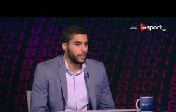 ملاعب ONsport - لقاء خاص مع محمد عطوة لاعب الرائد السعودى وحديث عن الدورى السعودى